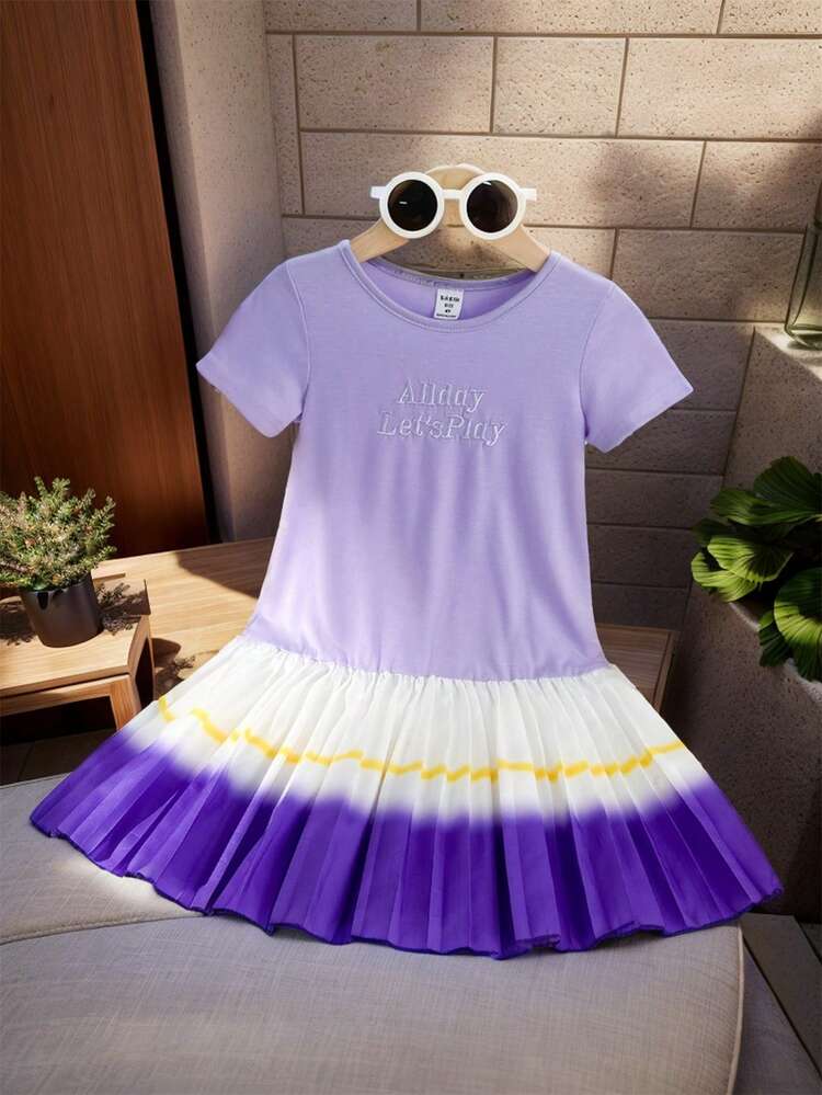 Girls' Casual Simple Style Purple Dress