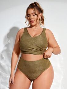 SHEIN Swim Curve 大尺碼夏季海灘純色打褶時尚比基尼套裝 - 金色 - 查看 5