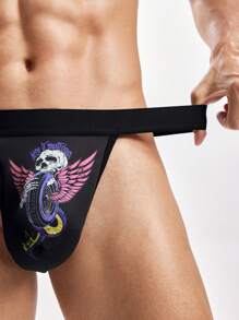 Men's Simple Printed Sexy Underwear