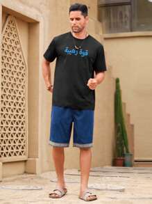 Manfinity Homme Men's Round Neck Letter Printed Casual Short Sleeve T-Shirt For Summer - Black - View 6