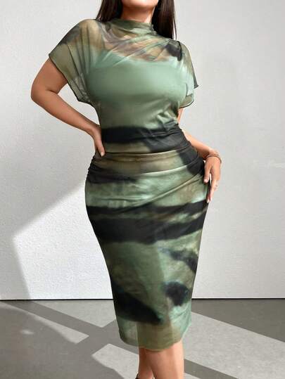 SHEIN Clasi 大码女式随机印花简约日常短袖连衣裙女装夏季