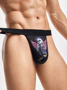 Men's Simple Printed Sexy Underwear