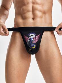 Men's Simple Printed Sexy Underwear