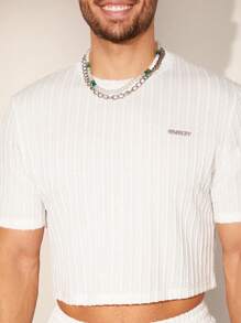 FeverCity Herren Strick Jacquard lose Kurzarm T-Shirt Set, geeignet für Sommer - Weiss - Übersicht 2