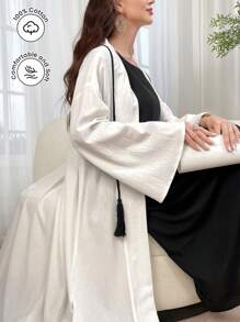 Al Najma 女士素色休閒長袖阿拉伯長袍