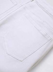 Men's Solid Color Skinny Ripped Jeans - 白色 - 查看 4