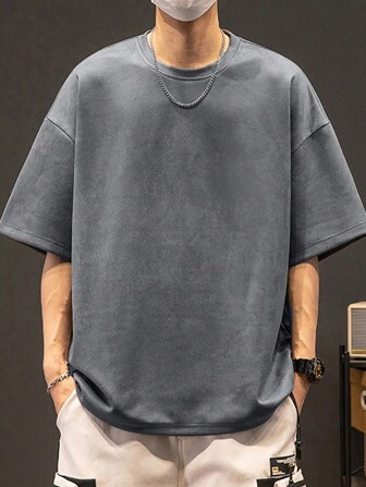 Men's Casual Drop Shoulder Loose Solid Color Round Neck T-Shirt, Summer