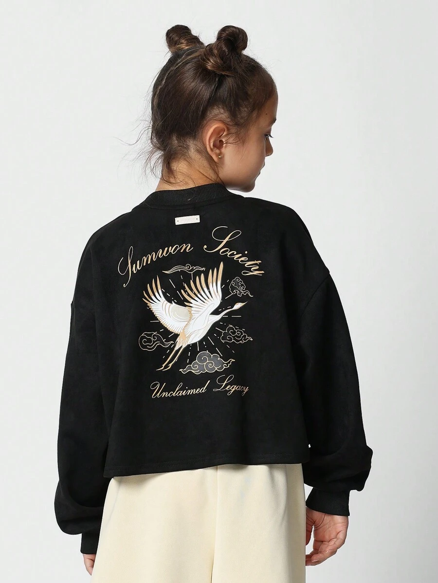 SUMWON "Summer Boxy Sweatshirt Legacy Embroidered Crane Graphic Crop Length Casual Active Wear Pullover" - Black - View 1