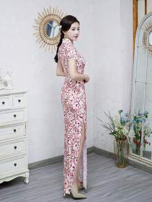 Fikoo 1pc Solid Cheongsam Chinese Dress With 1pc Storage Bag - Red - View 2