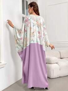 Al Najma Áo khoác dài phối họa tiết hoa trang nhã cho nữ, Xuân/Hè - Hồng - Xem 2