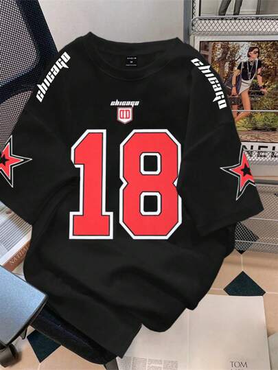 Manfinity Campus Court 男式宽松数码印花短袖篮球球衣款式 T 恤