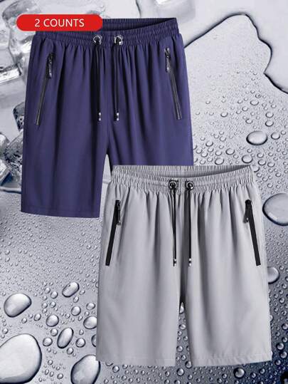 Men's Solid Color Drawstring Shorts With Pockets, Summer Fashion Casual Shorts