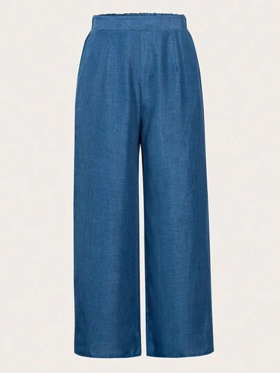 EMERY ROSE 大码女式优质深蓝色纹理面料长裤，松紧腰带搭配宽腿设计，百搭休闲款式，适合日常穿着和通勤，舒适时尚