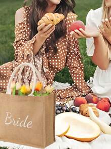 1入Jute / Burlap手提袋，柔軟手柄塗層內部，婚禮 / 訂婚 / 蜜月 / 週年紀念日 / 妻子禮物新娘麻布手提袋，Team Bride伴娘禮物，新娘派對，單身派對，婚禮蜜月禮品袋，婚禮裝飾 - 卡其色 - 查看 2