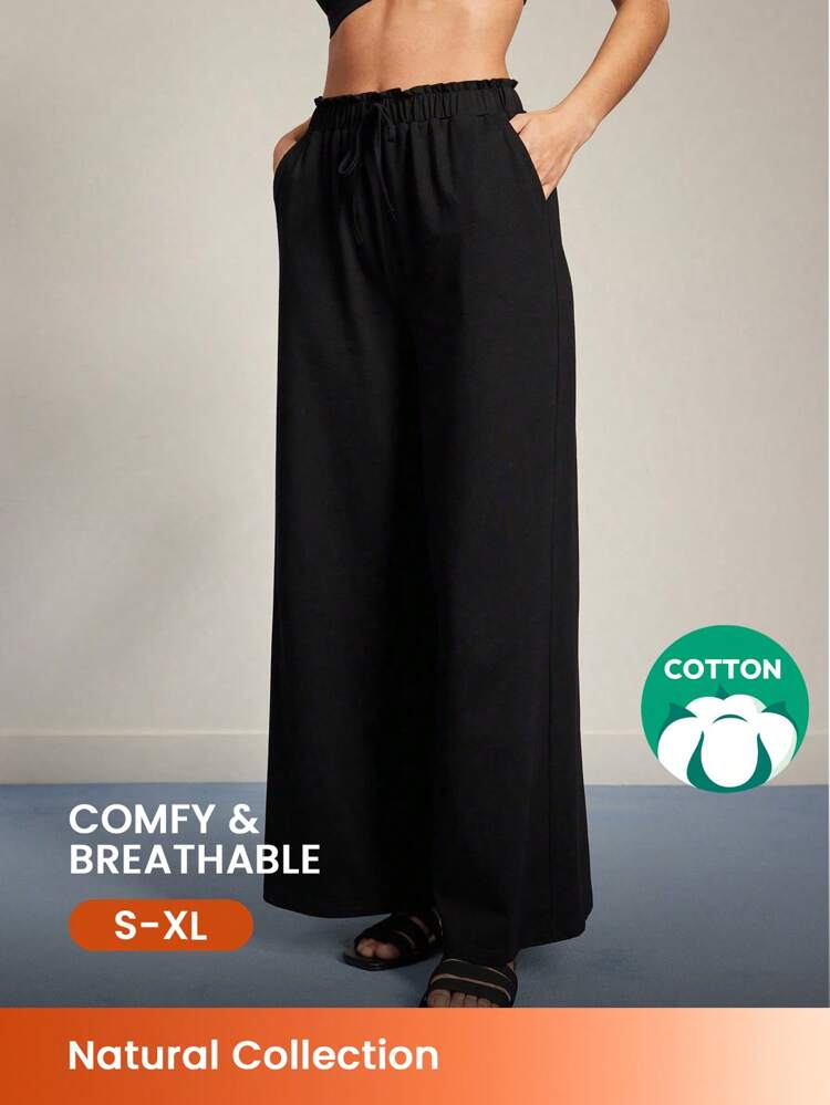 Drawstring Lounge Pants