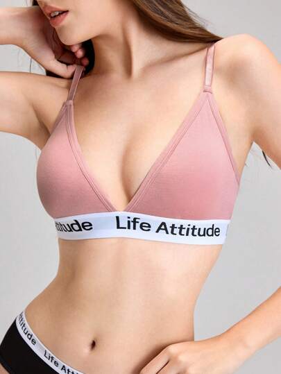 EasyFave Women's 2pcs Color-Block Letter Jacquard Bra Set