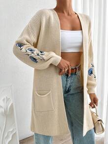 EURMUSE Balloon Sleeve Cardigan With Embrodiary - Beige - View 6