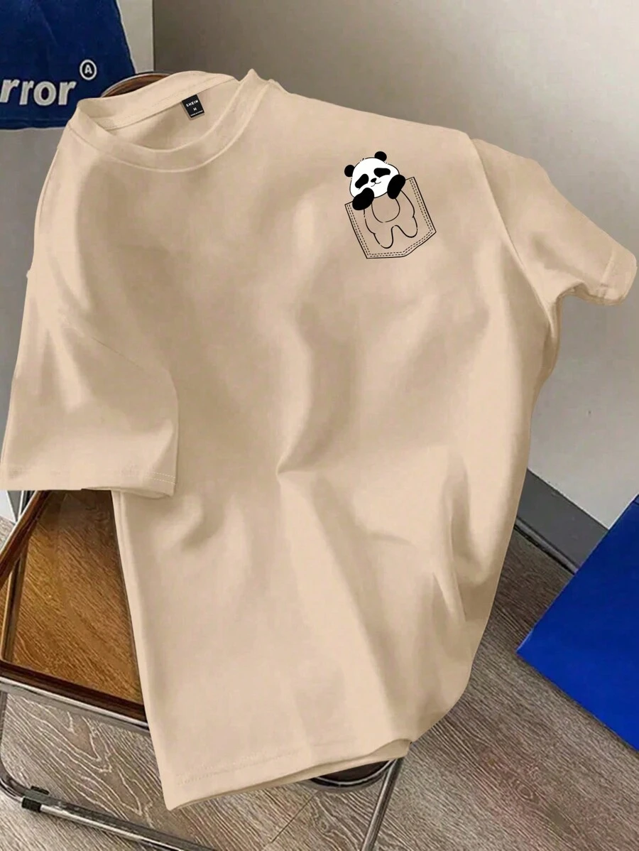 Manfinity Joysei 男款卡其色標準尺寸短袖T恤 - 卡其色 - 查看 1