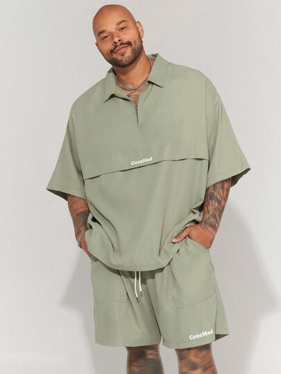 EASEVO 2pcs/Set Men's Plus Size Plain Woven Loose Short Sleeve Shirt Suit, Suitable For Summer Daily Wear, Going Out