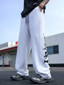 Manfinity EMRG Quần thun nam in chữ dây rút eo vừa vặn với quần bó sát thể thao thông thường - trắng - Xem 8