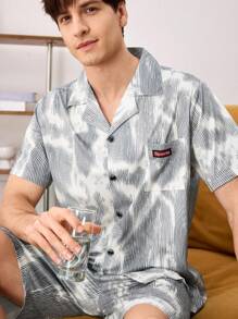 男士簡約日常短袖和短褲家居服套裝 - 灰色 - 查看 7