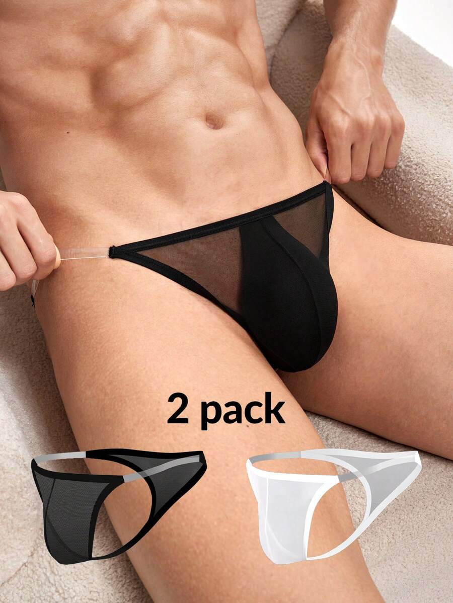 Men's Sexy See-Through Mesh Underwear, 2pcs/Set - Black and White - View 1