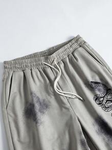 ROMWE MEN Street Life Men's Baggy Wrinkled And Distressed Casual Sweatpants