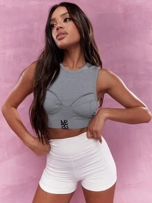 MISSGUIDED 徽标罗纹罩杯细节短款背心 - 灰色 - 查看 3