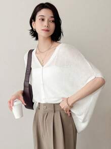 FRIFUL 蝙蝠袖釦前開衫 - 米色 - 查看 8