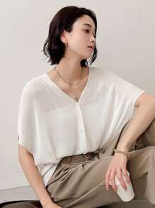 FRIFUL 蝙蝠袖釦前開衫 - 米色 - 查看 9