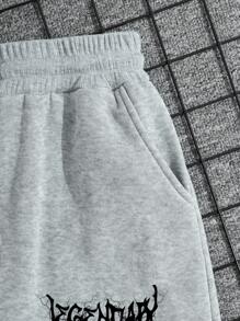 EURMUSE Men Letter Graphic Grey Drawstring Waist Sweatpants - Grey - View 3