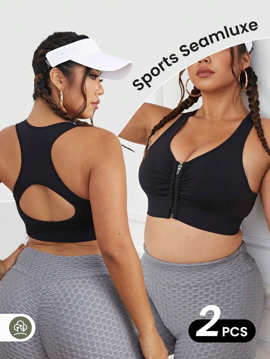 Easithlete Plus 2pcs Ruched Front Sports Bra - Black - View 1