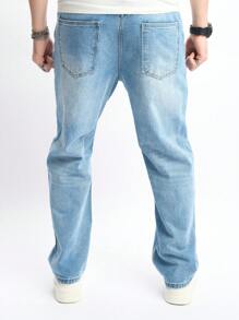 Manfinity Homme 男款休閒錐形牛仔褲，石青色