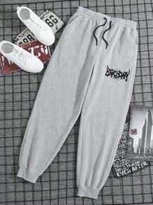 EURMUSE Men Letter Graphic Grey Drawstring Waist Sweatpants - Grey - View 4