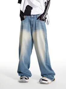 Manfinity EMRG Men's Light Blue Faded Washed Loose Baggy Jeans With Wide Legs