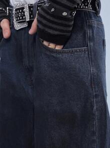 Manfinity Roghcode 男裝純色寬腿拉鍊牛仔褲，帶口袋，街頭風格 - 深色水洗藍 - 查看 7