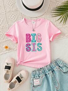 Young Girl Simple Letter Slogan Pattern Casual Short Sleeve T-Shirt, Summer