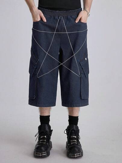 ROMWE Avant Short cargo en denim à imprimé étoile, style décontracté printemps et été, pour homme