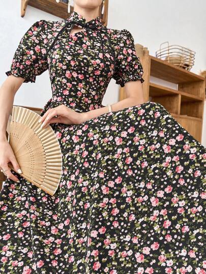 Modelyn 1 buc. Cheongsam elegant cu imprimeu floral, Cheongsam/Rochie chinezească Qipao modernă îmbunătățită
