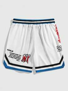 ROMWE MEN Prep 男士条纹边饰字母图案抽绳腰阔腿休闲篮球短裤，校园 - 彩色 - 查看 2