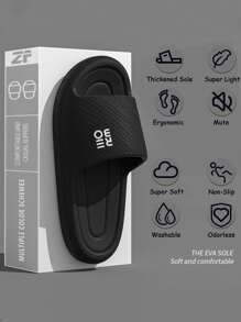 秋冬新款时尚柔软黑色斜纹厚底字母图案EVA材质静音耐磨防滑透气浴室男士居家拖鞋 - 黑色 - 查看 2