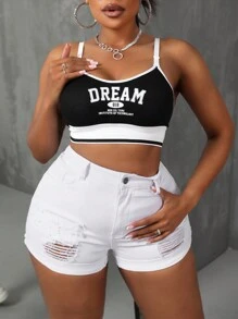 SHEIN SXY 大尺碼白色破洞牛仔高彈性捲邊短褲