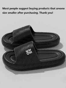 秋冬新款时尚柔软黑色斜纹厚底字母图案EVA材质静音耐磨防滑透气浴室男士居家拖鞋 - 黑色 - 查看 7
