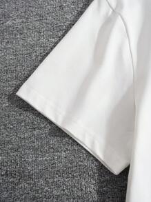 Manfinity Dauomo Men's Summer Casual Short Sleeve T-Shirt With Character Print Design - White - View 5