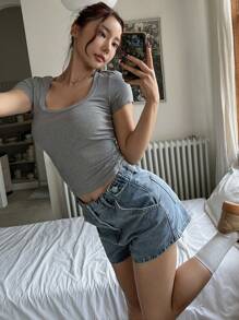 DAZY Women Summer Solid Color Square Neck Slim Short Sleeve T-Shirt