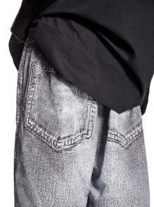 Manfinity VCAY 设计师混合牛仔效果可拆卸运动裤 - 灰色 - 查看 10