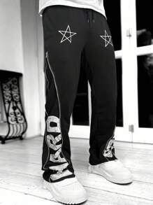 Manfinity EMRG Men's Zipper Design Jogger Pants With Letter & Five-Pointed Star Print - Black - View 9