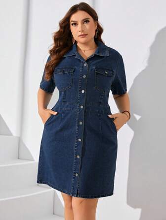 SHEIN Privé 夏季款加蓋口口袋前鈕牛仔裙