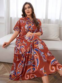 Al Najma Plus Paisley Print Ruffle Hem Smock Dress For Summer Vacation - Multicolor - View 1