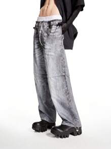 Manfinity VCAY 设计师混合牛仔效果可拆卸运动裤 - 灰色 - 查看 1